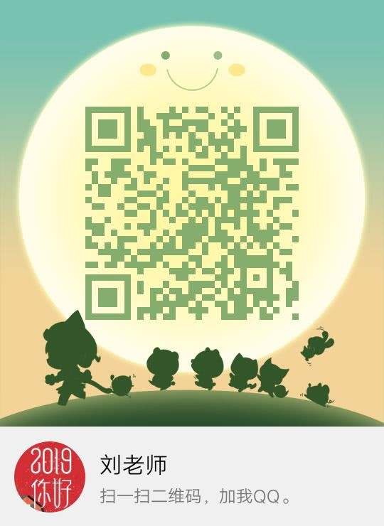 1588756539889053594.jpg 001.jpg